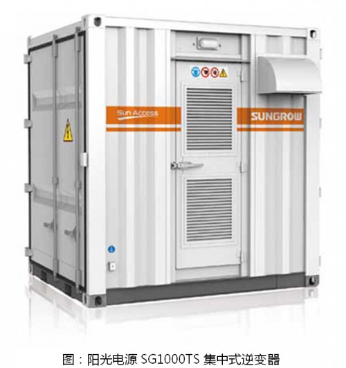 QQ截图20150805090911