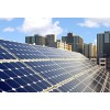 郑州家用屋顶太阳能光伏发电并网系统5kw河南太阳能发电站
