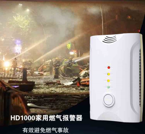 HD1000详情(新）_03