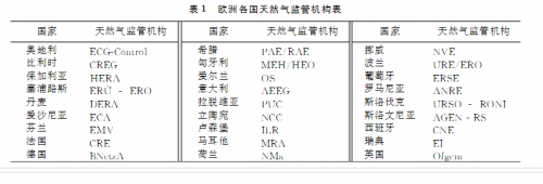 QQ图片20150821154903