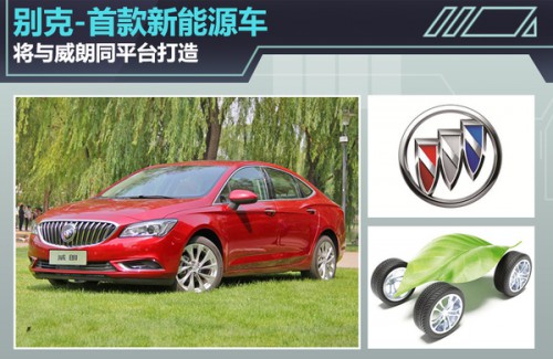 ina_14406583551021445229_600