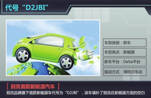 ina_14406688381172446613_600