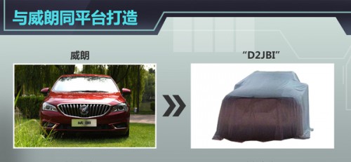 ina_1440659109657067107_600