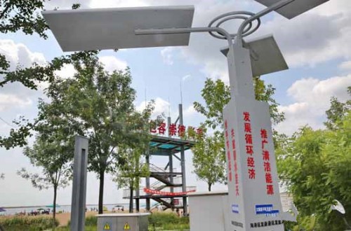 317045c6-e77f-458f-a089-04e7a000b0c1_size61_w550_h364_副本