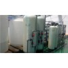 水处理，纯水设备，工业纯化水设备，离子水处理
