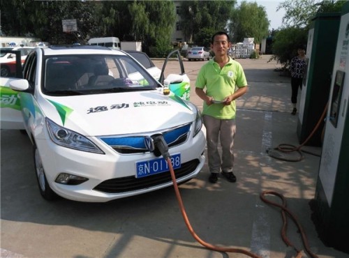 55c4747385954_副本