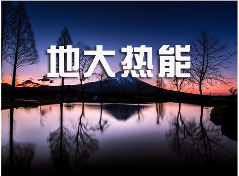 QQ截图20150916170542