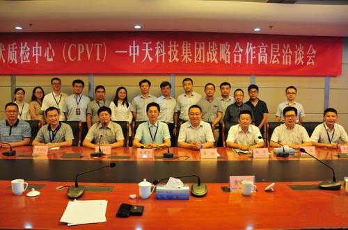 09-08-49-42-1_副本