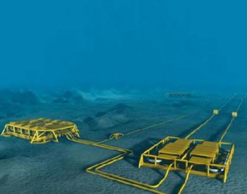 挪威石油建成全球首个海底天然气压缩工厂