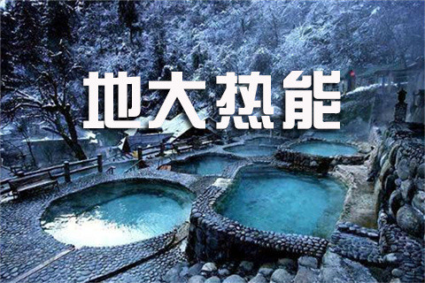 mp32646243_1442799280079_2_副本