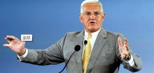 QQ截图20150923144732