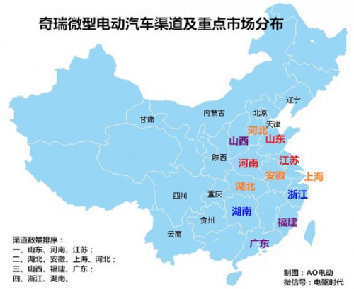 00300007300_ddd0ec39