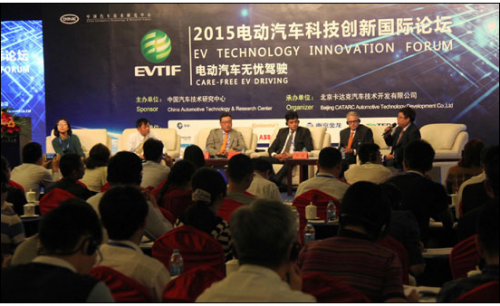 QQ截图20150924112922