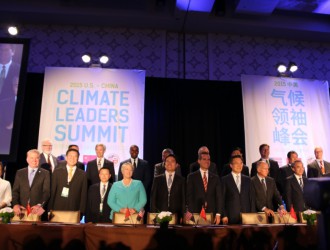 第一届中美气候智慧型/<em>低碳城市</em>峰会成功召开