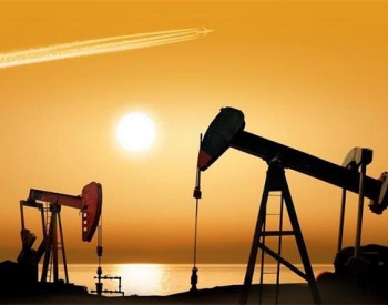 ORLEN收购DEA旗下石油和天然气开采权