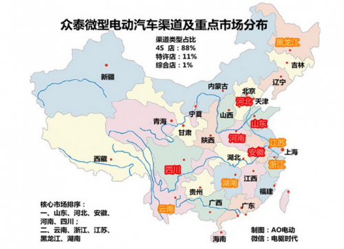 QQ截图20150929102014