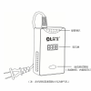 液晶显示语音燃气报警器价格-新款上市