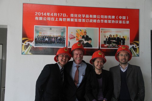 2015年3月，壳牌在传化的陪同下参观生产线_副本