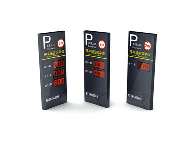 供應科拓戶外停車場LED車位引導屏