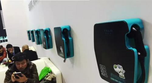 QQ截图20151107114205