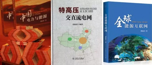 QQ截图20151118172115_副本