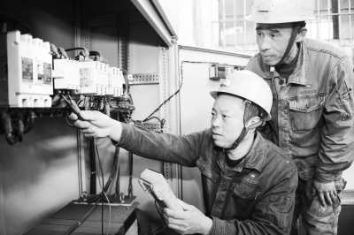 QQ截图20151209085001