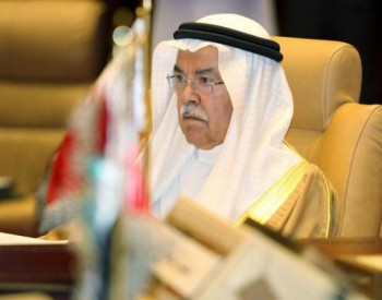 沙特国内风云变化 <em>沙特石油部长</em>如何应对更形复杂的棋局