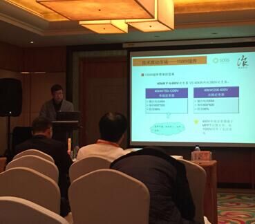 QQ图片20151210131835