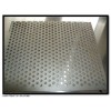 高台1060铝板冲孔铝单板异型铝单板厂家直销价格优惠