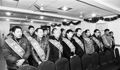 QQ截图20151211173422