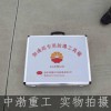 中渤于洋供应油库检维修防爆工具箱组合工具箱可定做