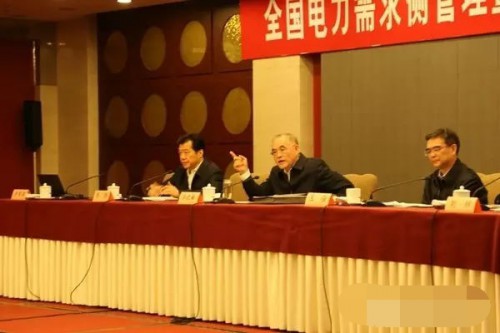 11_看图王.web