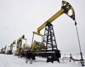 <em>俄能源部长</em>：政府已经决定维持2016年石油出口关税不变