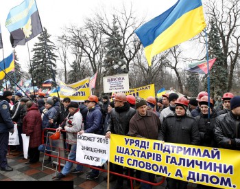 乌克兰矿工要求国家支持煤矿产业