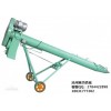 沧州英杰机械螺旋输送机厂家专业生产倾斜螺旋输送机