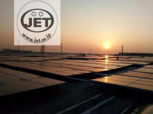 QQ图片20151230164004