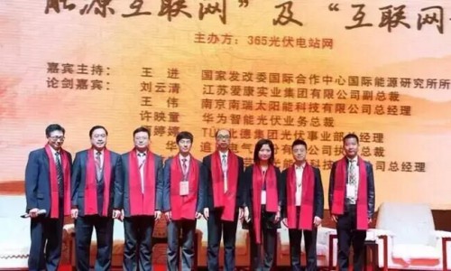 QQ图片20160109130547