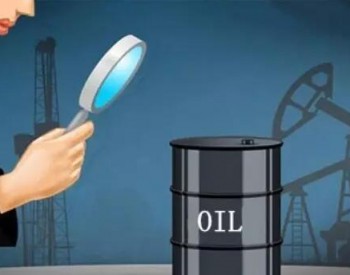 【预测】2016年国内<em>石油石化</em>行业形势分析
