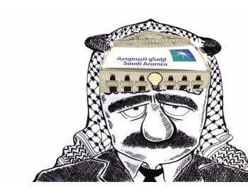 <em>沙特阿美石油</em>：摧枯拉朽的“斗士”