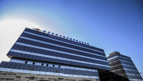 QQ图片20160121094751