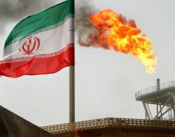 伊朗解禁石油<em>增加产量</em> 国际油价暴跌至13年来新低