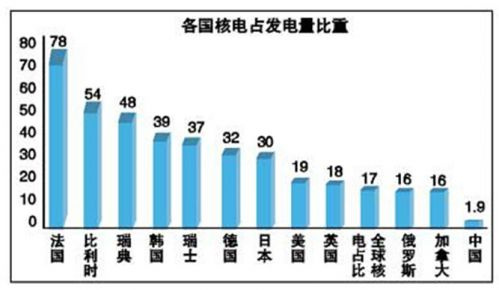 mp55780634_1453362127078_2