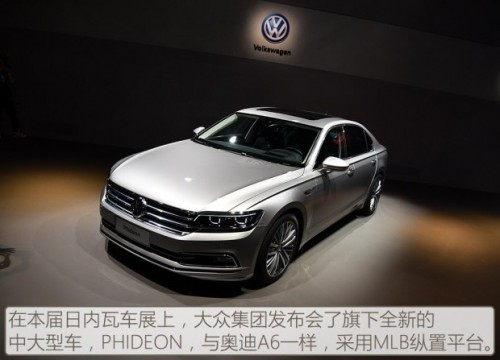 d_autohomecar__wKgFW1bVP5eAMjJOAAHS2cSQfeA158