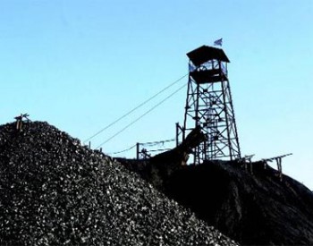 2015年澳大利亚<em>动力煤产量</em>增0.65%