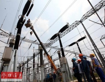 外媒称中国企业已在缅甸获得29个<em>水电站项目</em>开发权