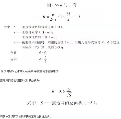 201603011606_89625000