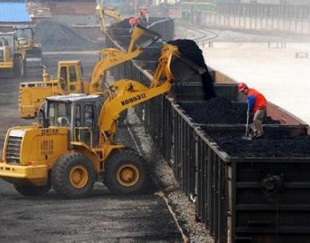 煤炭业去产能 职工安置成焦点