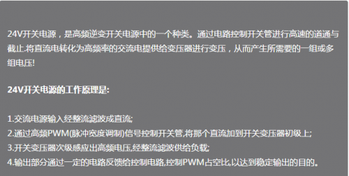 QQ图片20160309153025