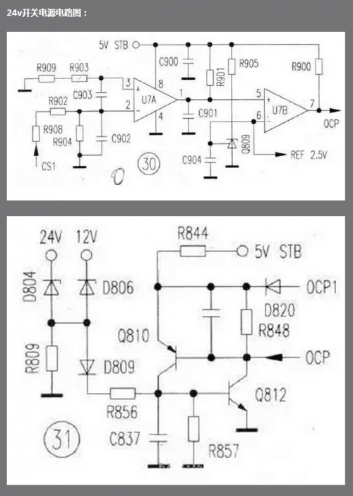 QQ图片20160309153034