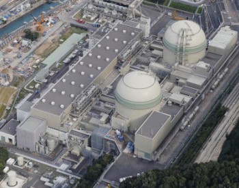问题屡现不止 日本地方法院要求<em>高滨核电站</em>停运